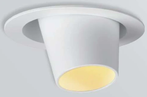 𝐋𝐄𝐍𝐒  Recessed Anti-Glare Adjustable Downlight
